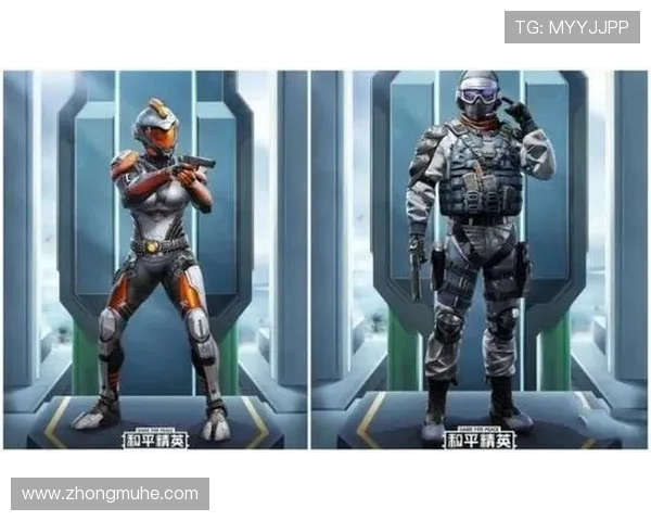 和平精英战术排行榜揭晓WE战队荣获第二名引发热议