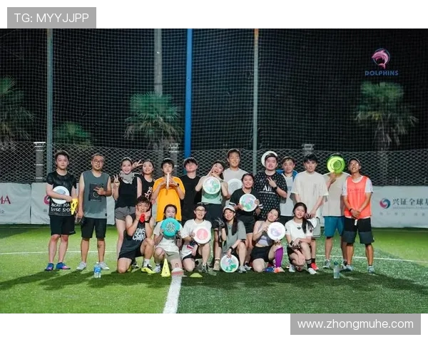 武汉飞盘队与深圳飞盘队赛后心理素质分析与反思