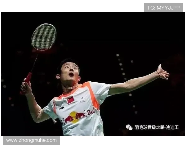 深入分析重庆羽毛球队中路突破战术的优势与应用技巧