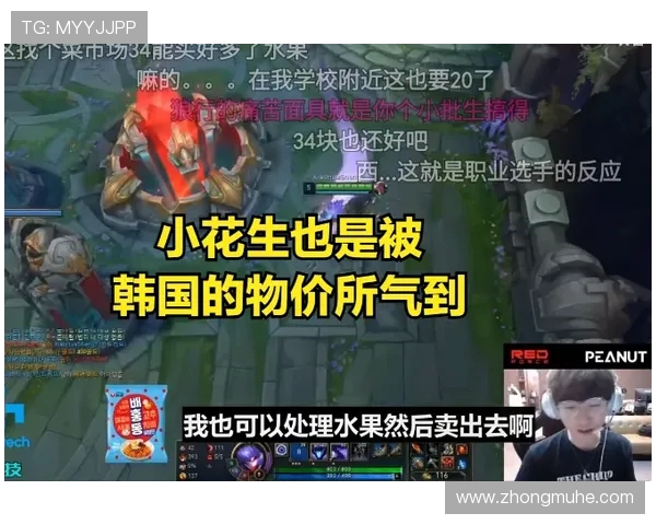 赵敏专访：畅谈乒乓球生涯与未来展望的心路历程