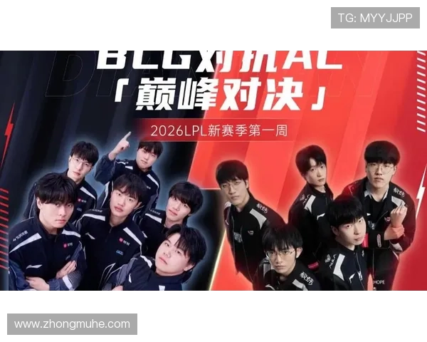 JDG鏖战WBG巅峰对决激情上演谁能问鼎赛场荣耀之巅