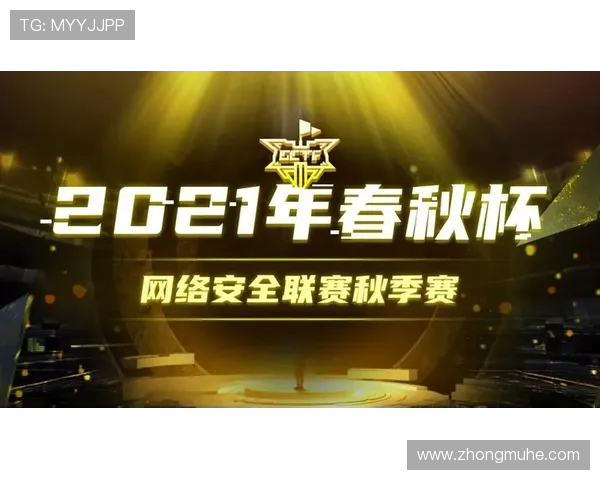 探寻现代足球俱乐部成长路径与多元竞技文化深度融合发展新趋势