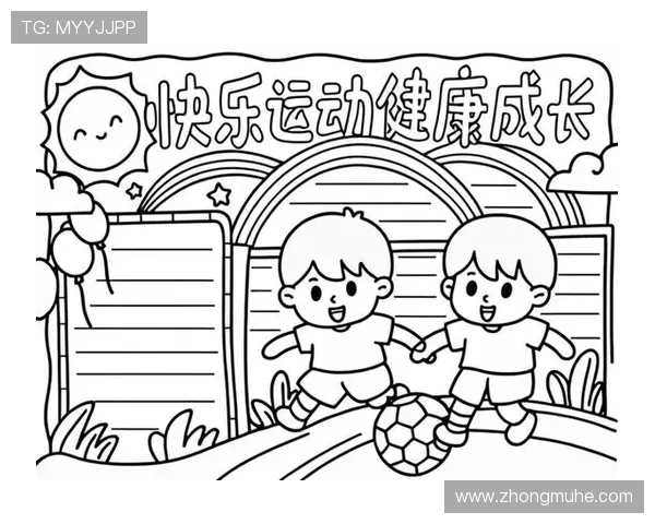 探索运动的力量与魅力：如何通过运动提升身心健康与生活质量