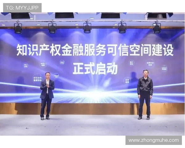 浙江稠州金租创新发展模式推动地方经济增长与金融服务深度融合