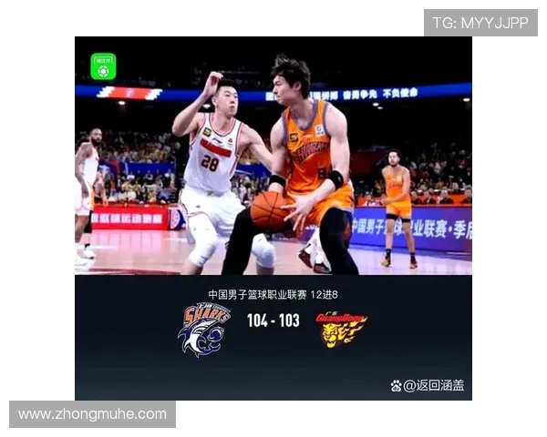 CBA广东队对阵上海队精彩视频直播全程回顾与分析 CBA广东队对阵上海队精彩视频直播全程回顾与分析