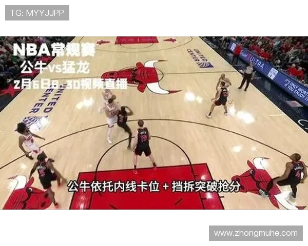 76对猛龙精彩直播全程回顾与赛后分析尽在这里