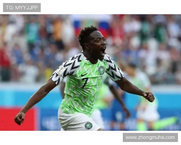 伊朗与尼日利亚激战正酣比分揭晓引发热议