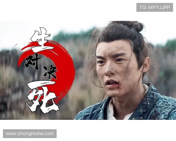 埃梅莱与拉腊激战正酣谁能在这场对决中笑到最后